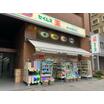 販売店
