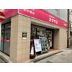 ショッピング施設