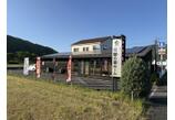 情報提供会社