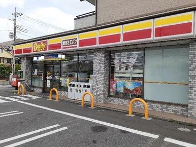 デイリーヤマザキ上大類店