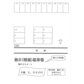 平面図