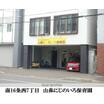 幼稚園、保育園