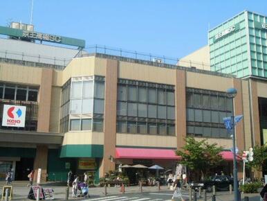 京王ストア高幡店