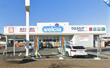 ウエルシア日高高麗川店