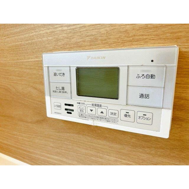 給湯器リモコン（エコキュート）