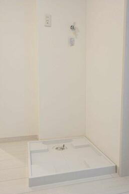 室内洗濯機置場