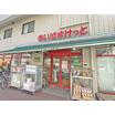 販売店