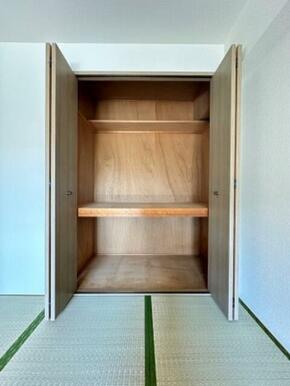 ☆広めの収納付き☆