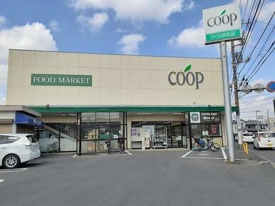 ＣＯＯＰ