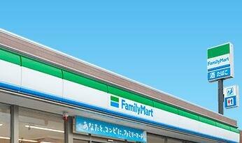 ファミリーマート江東橋一丁目店