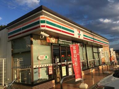 セブンイレブン春日井藤山台店