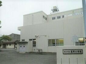 葛野小学校