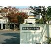 中学校
