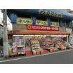 ショッピング施設