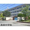 小学校