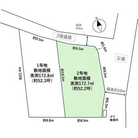 地形図等