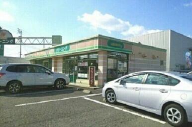 さかえドライさん