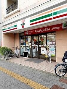 セブンイレブン板橋大谷口上町店