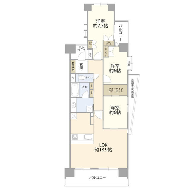 レクセルプラザ橋本