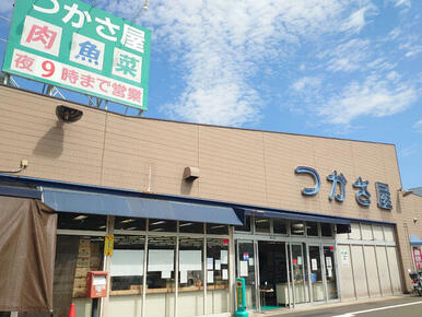 つかさ屋栗生店