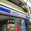 コンビニ