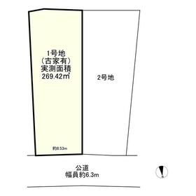 地形図等