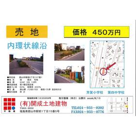 地形図等