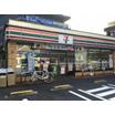 コンビニ
