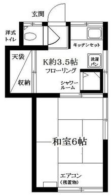 ２階の東南角部屋です