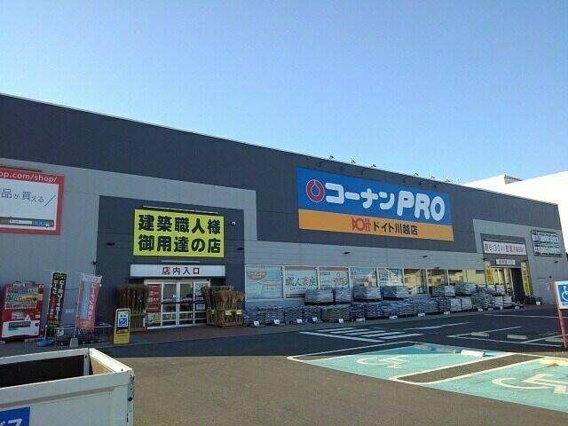 オリージャ ２０２ 2dk 川越市の貸アパートの物件情報 賃貸 アパート マンション 一戸建て 川口市の不動産情報ならハウスプロダクション 5f7fb146a17f8d7fcaf7649d