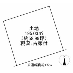 地形図等