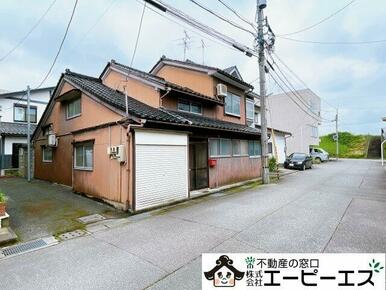 解体更地渡し！