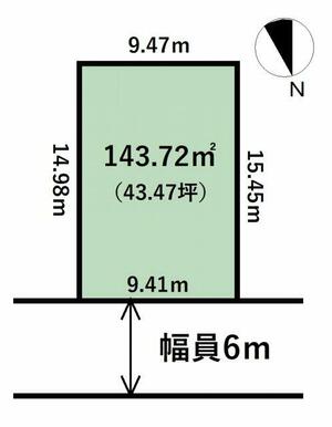 建築条件無しなのでお好きなハウスメーカーで建築できます！