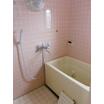 バス/シャワー