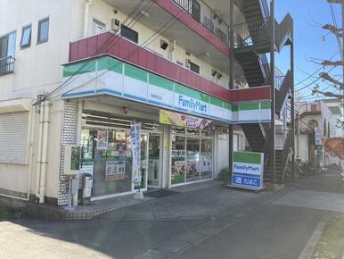 ファミリーマート稲城長沼店