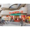 販売店