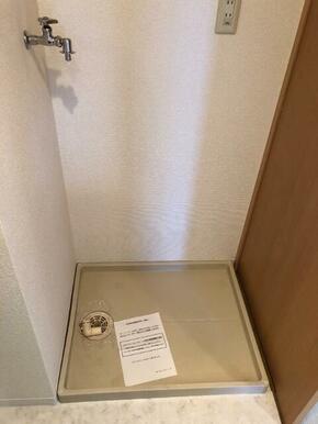 室内洗濯機置き場♪