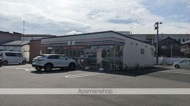 セブンイレブン