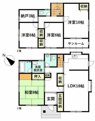 周辺施設充実の4SLDK！