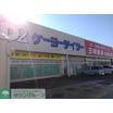 ショッピング施設