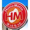 飲食店