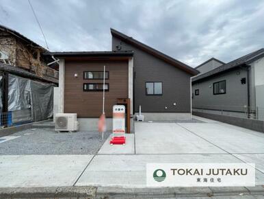 1号棟・完成済物件！即入居可能。お気軽にお問い合わせください！