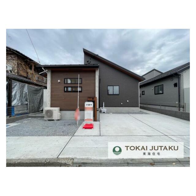 1号棟・完成済物件！即入居可能。お気軽にお問い合わせください！