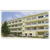 中学校