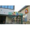 幼稚園、保育園