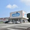 販売店