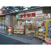 ショッピング施設