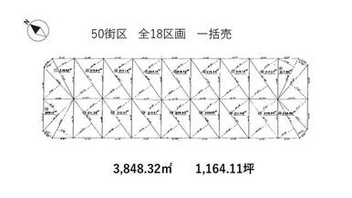 測量図