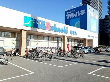 マルハチ鷹取店