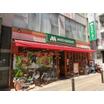 飲食店